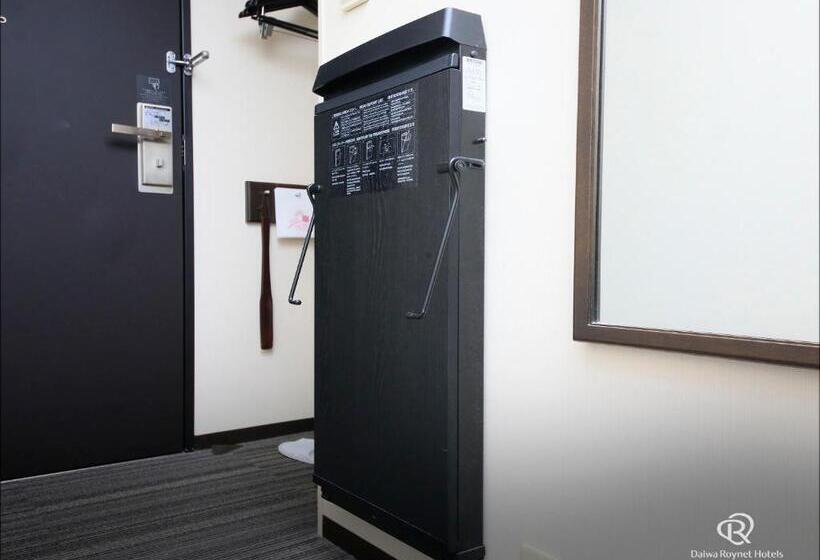 Номер Superior Одноместный, Daiwa Roynet Hotel Kawasaki