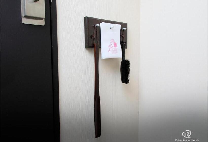 Номер Superior, Daiwa Roynet Hotel Kawasaki