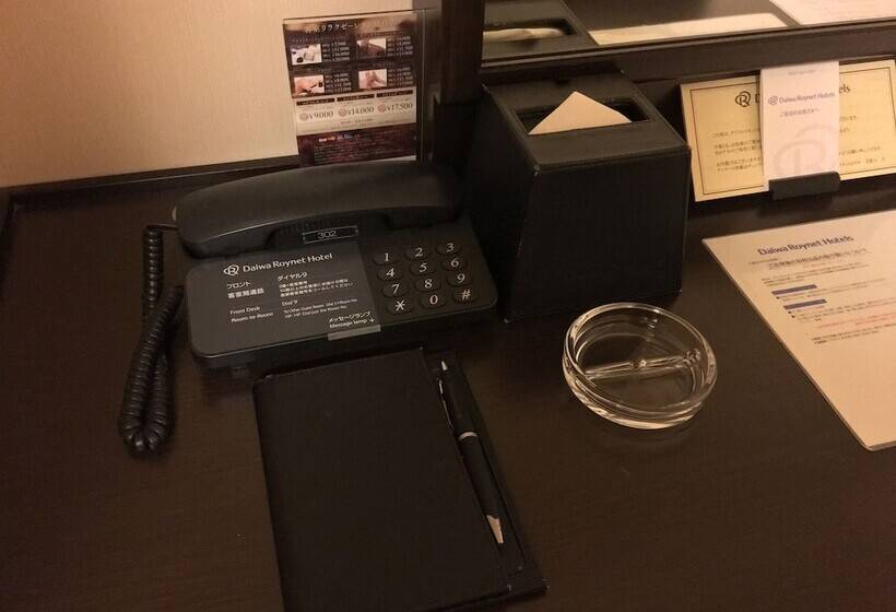 Номер Стандарт, Daiwa Roynet Hotel Kawasaki