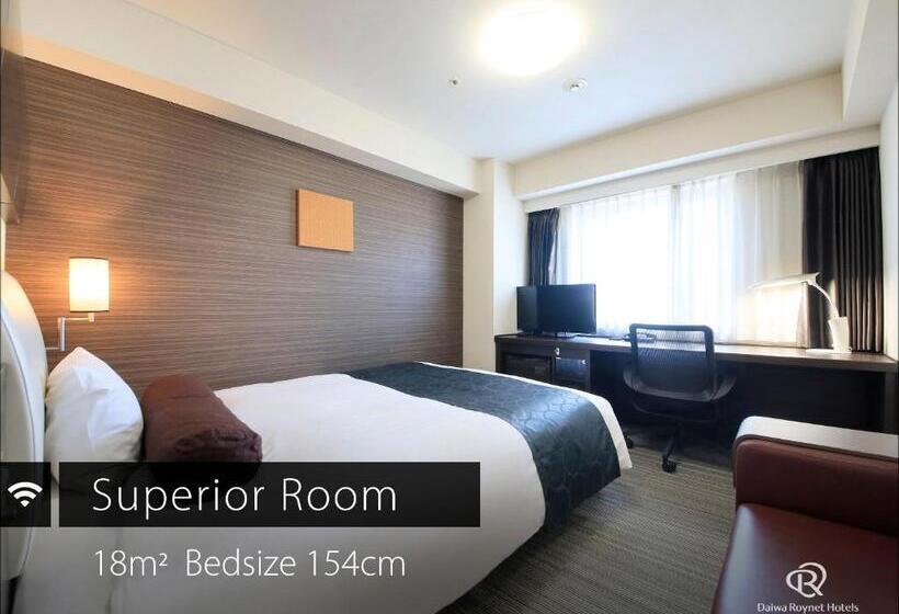 Номер Superior, Daiwa Roynet Hotel Kawasaki