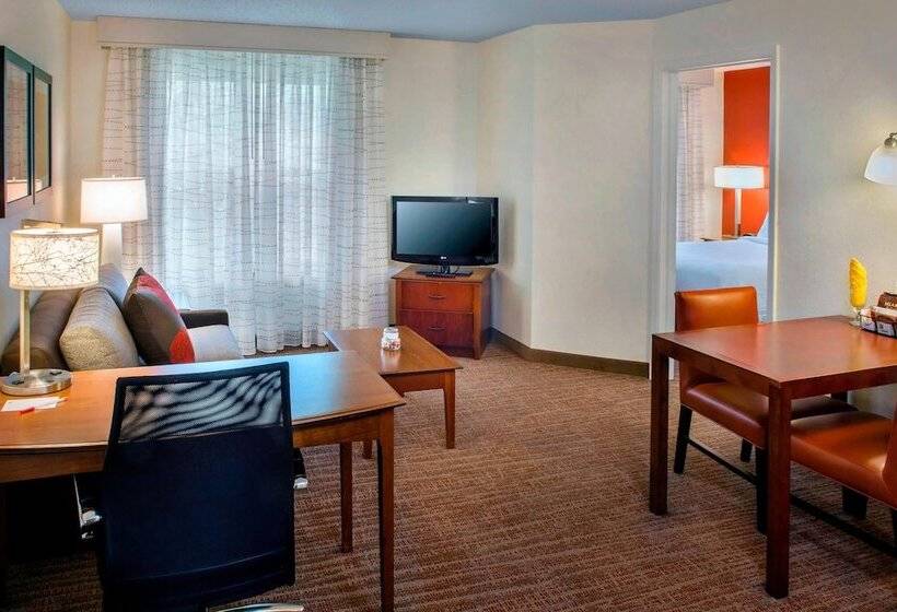 스위트, Residence Inn By Marriott Albany East Greenbush/tech Valley