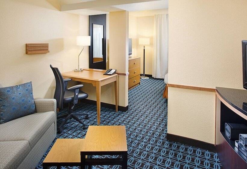 Люкс, Fairfield Inn & Suites By Marriott Jonesboro