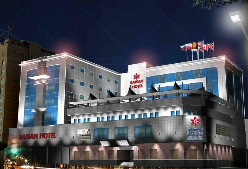 سوییت جونیور, Baisan International