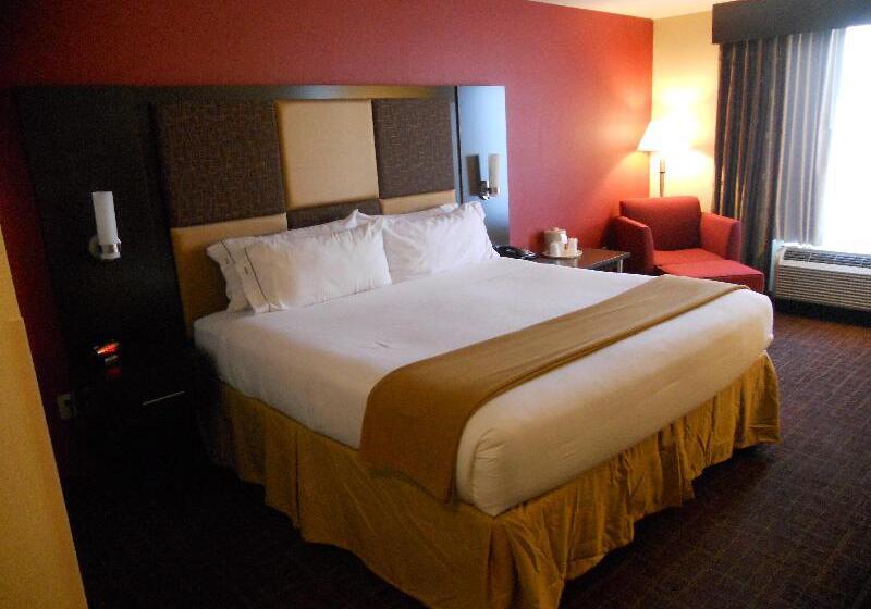 Номер Стандарт, Holiday Inn Express Greensburg, An Ihg