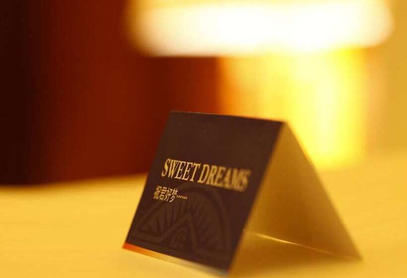Номер Deluxe, Howard Johnson Sunshine Plaza Ningbo