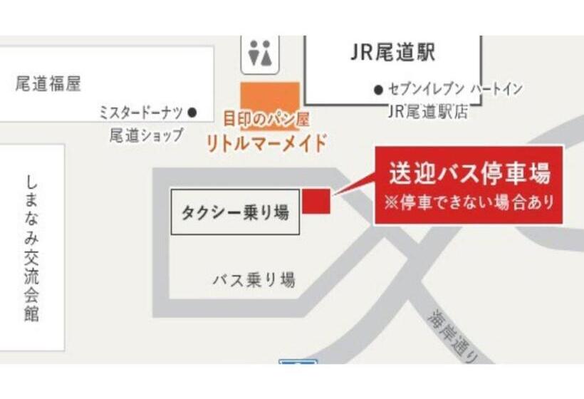 Студия Стандарт, Onomichi Kokusai Hotel   Vacation Stay 87041v