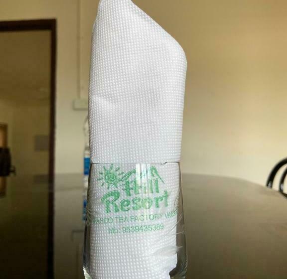 침실 2개 아파트, Masco Hill Resort