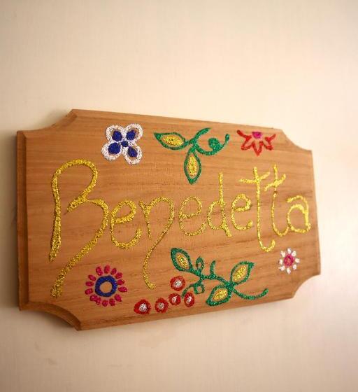 اتاق استاندارد, Tierra Cristiana