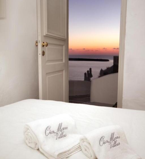 Одноместный Номер Basic, Oia Mare Villas
