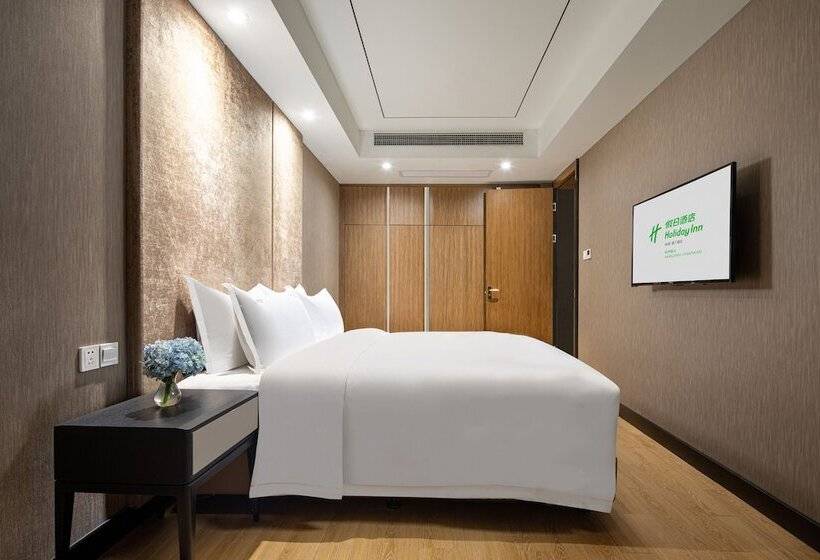 Люкс, Holiday Inn Hangzhou Chaoshan, An Ihg