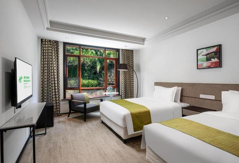 Президентский Люкс, Holiday Inn Hangzhou Chaoshan, An Ihg