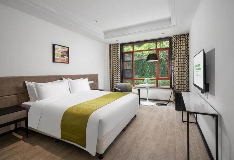 이그제큐티브 스위트, Holiday Inn Hangzhou Chaoshan, An Ihg