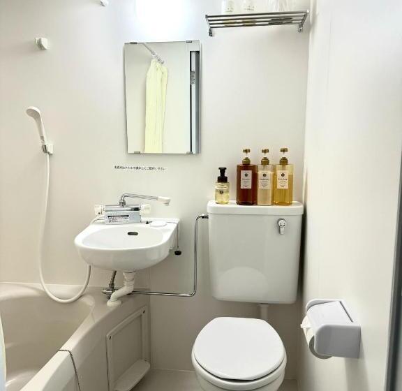 Студия Стандарт, Ogaki Hiyori Hotel   Vacation Stay 90787v