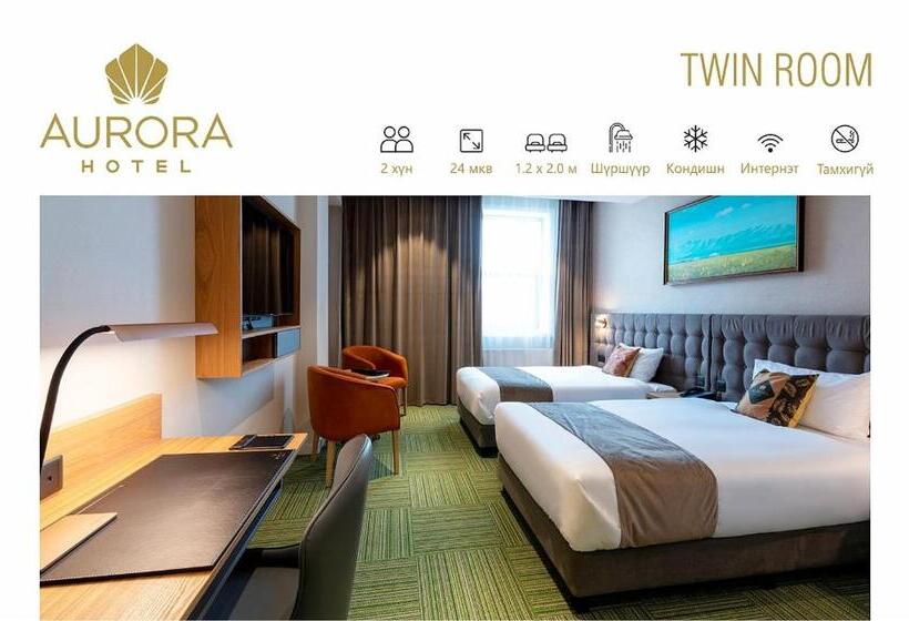 اتاق استاندارد, Aurora