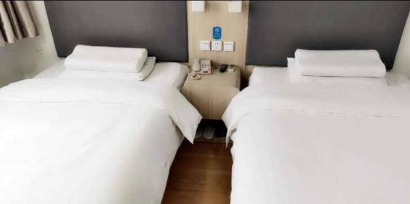 Quarto Estandar, Hanting Express (beijing Changhongqiao)