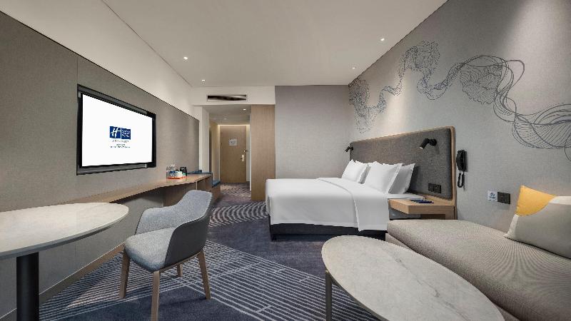 اتاق استاندارد با تخت بزرگ, Holiday Inn Express Tengchong Hot Spring, An Ihg