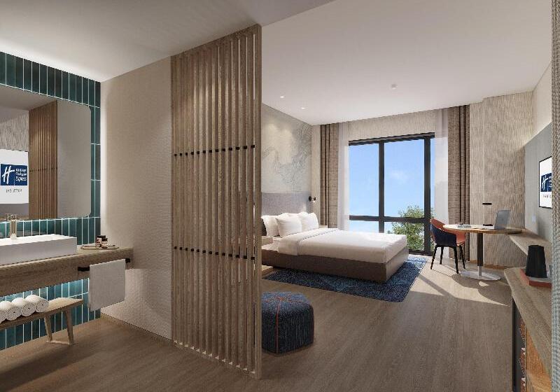 اتاق استاندارد با تخت بزرگ, Holiday Inn Express Tengchong Hot Spring, An Ihg