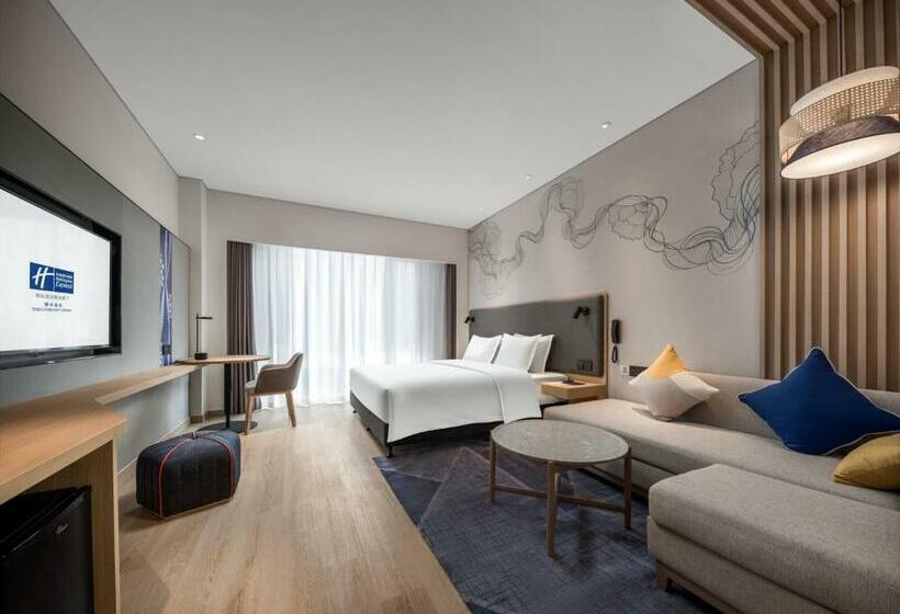 اتاق استاندارد با تخت بزرگ, Holiday Inn Express Tengchong Hot Spring, An Ihg