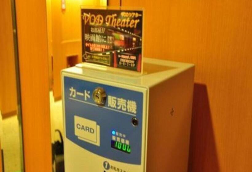 Студия Стандарт, Taisei Annex   Vacation Stay 05206v