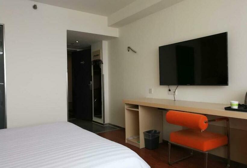 Номер бизнес-класса, Motel Zhangjiagang Middle Chang An Road