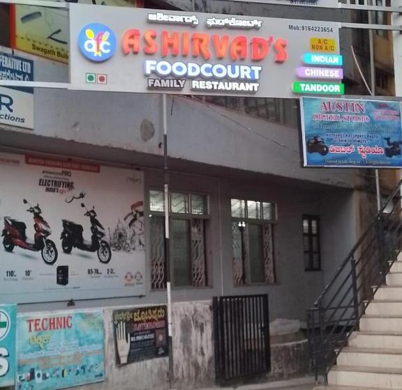 Номер Deluxe, Dwarka Lodging & Boarding