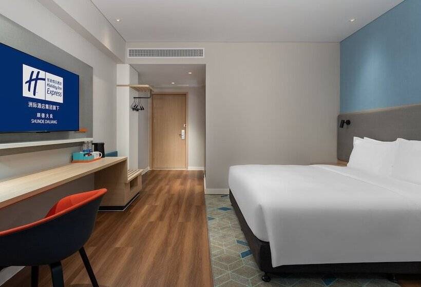 高级寓所标准房间, Holiday Inn Express Shunde Daliang, An Ihg