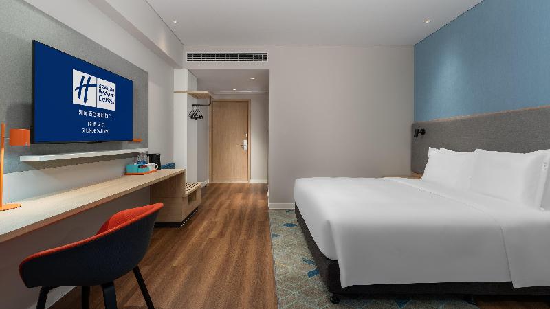 带大床的标准间, Holiday Inn Express Shunde Daliang, An Ihg