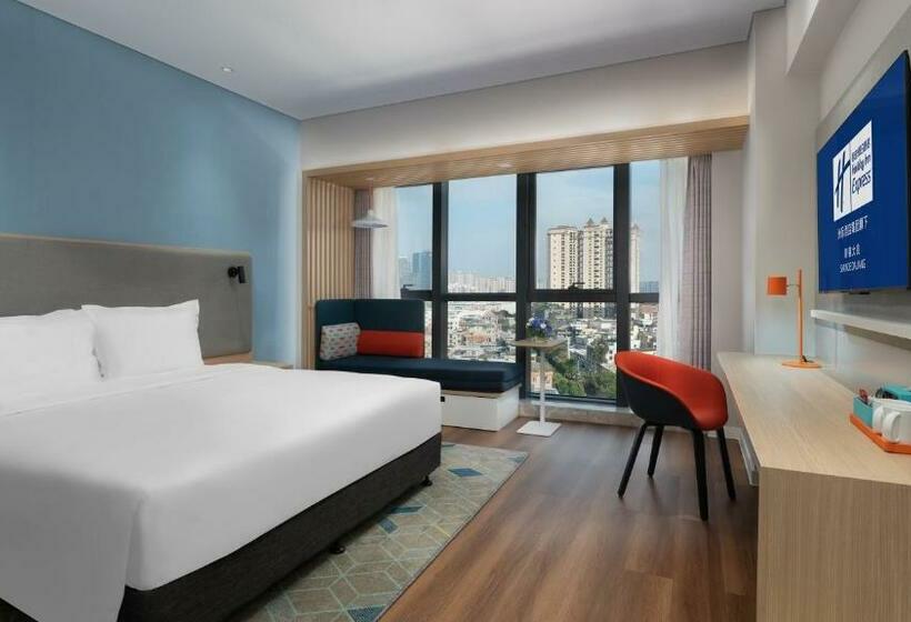 带大床的标准间, Holiday Inn Express Shunde Daliang, An Ihg