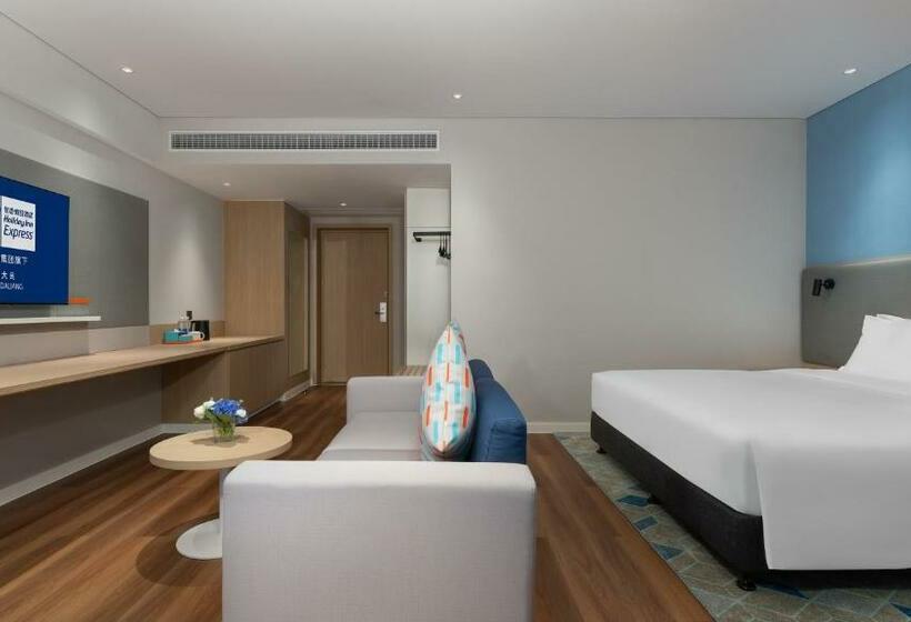 带大床的套房, Holiday Inn Express Shunde Daliang, An Ihg