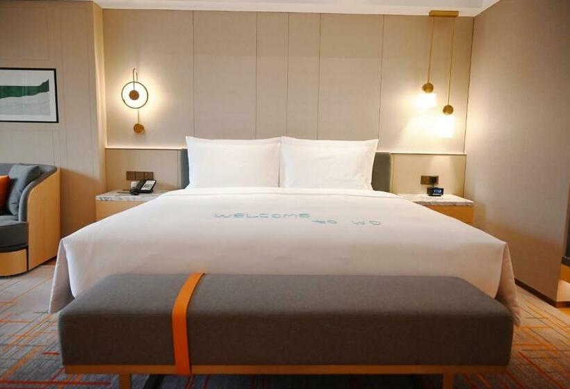 Номер Executive Кровать Кинг, Wyndham Grand Zhaoqing Downtown