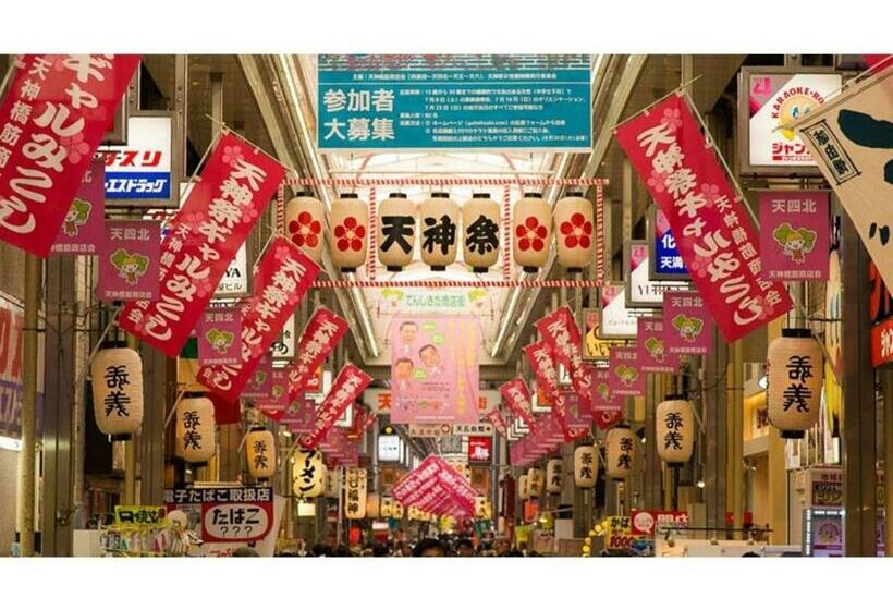 استودیوی استاندارد, Eins,inn Umeda Higashi  Vacation Stay 30033v