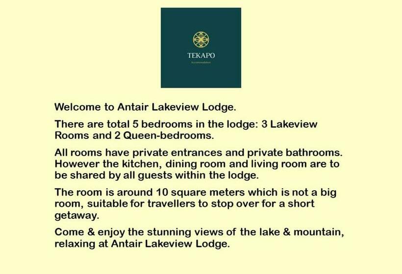 스탠다드 룸, Antair Lakeview Lodge