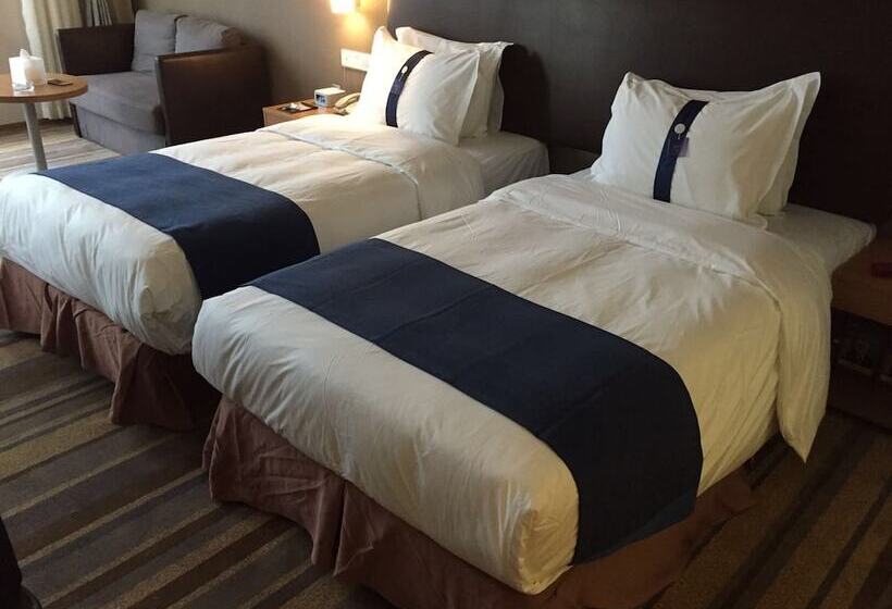 اتاق استاندارد, Holiday Inn Express Ordos Dongsheng, An Ihg