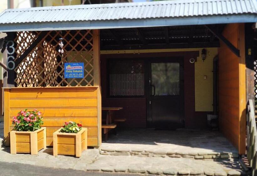 Студия Стандарт, Cichy Zakątek