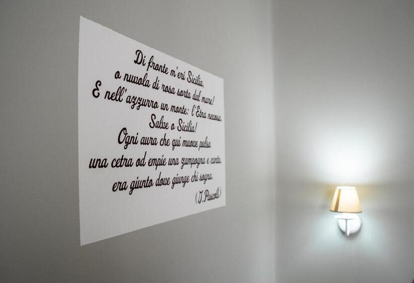 اتاق لوکس, Gli Specchi Di Archimede