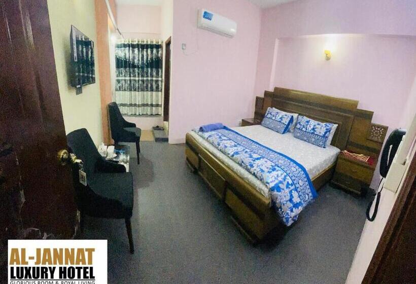 اتاق لوکس یک تخته, Al Jannat Luxury