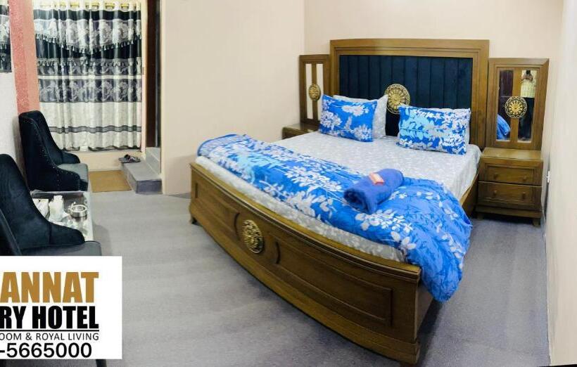 اتاق لوکس, Al Jannat Luxury