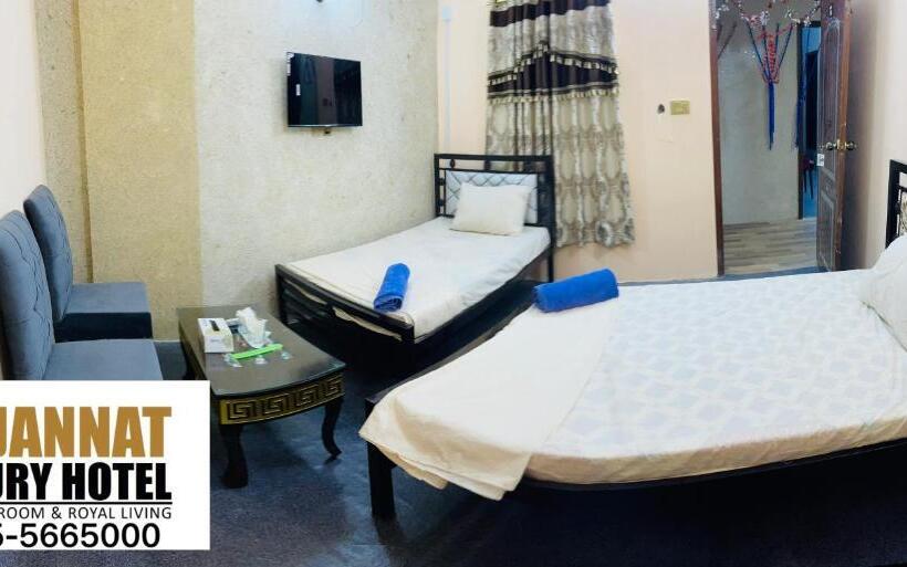 اتاق اکونومی, Al Jannat Luxury