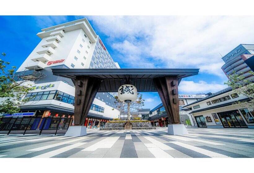 استودیوی استاندارد, Hakodate  Ekimae