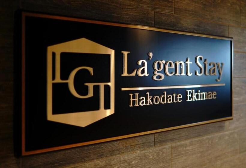 استودیوی استاندارد, Hakodate  Ekimae