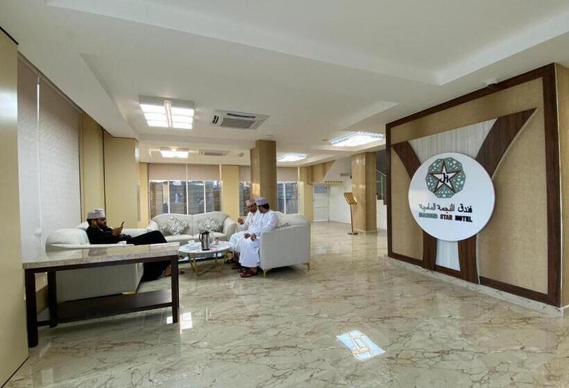 اتاق لوکس, Diamond Star Hotel فندق النجمة الماسية