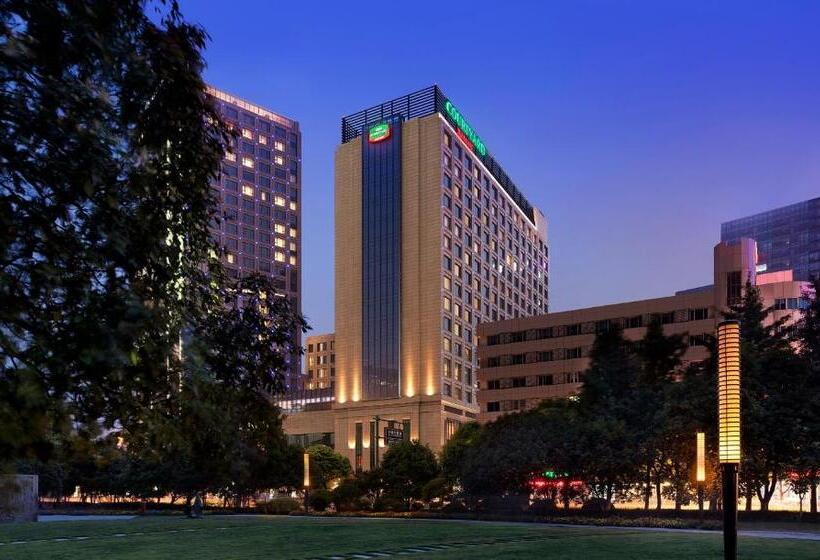 غرفة إدارية سرير كينج, Courtyard By Marriott Hangzhou Wulin