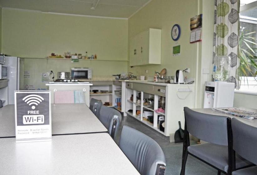 Семейный Номер Совместный Санузел, Braemar House B&b And Yha Hostel