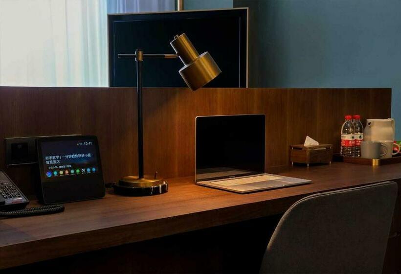 Номер Стандарт, S&n Yiting Hotel Taizhou