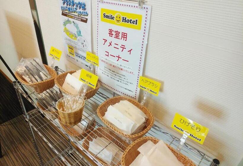 Номер Economy, Smile  Tokyo Tamanagayama