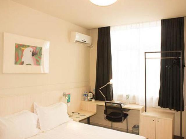 Номер бизнес-класса, Jinjiang Inn Wafangdian Xichangchun Road