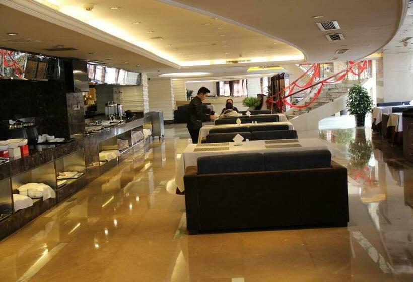 اتاق کلاس بیزنس, Hengna International