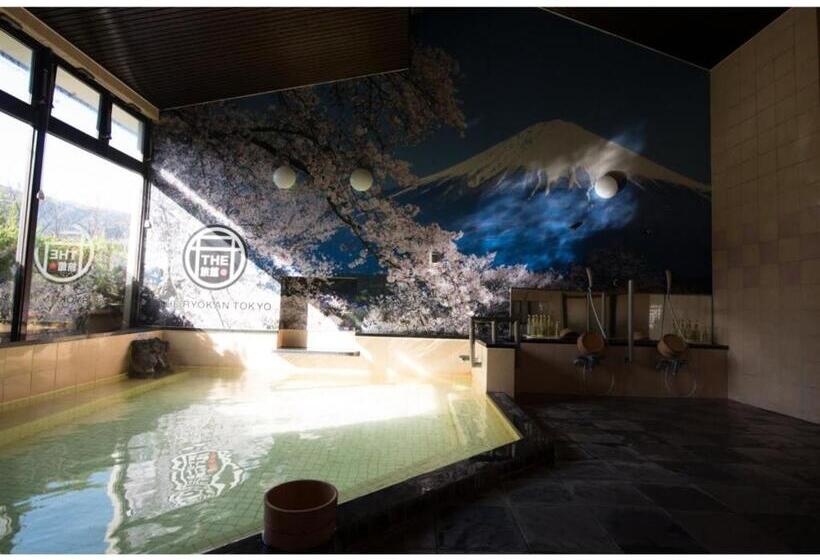 Студия Стандарт, The Ryokan Tokyo Yugawara   Vacation Stay 21470v