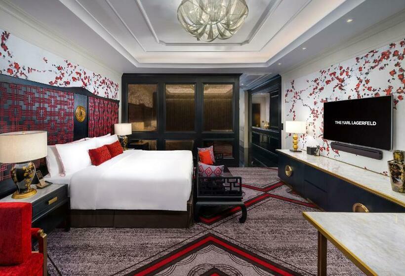带大床的标准间, The Karl Lagerfeld