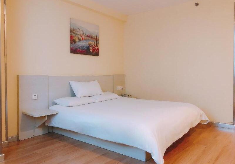 Quarto Superior, Hanting  Dabaishu